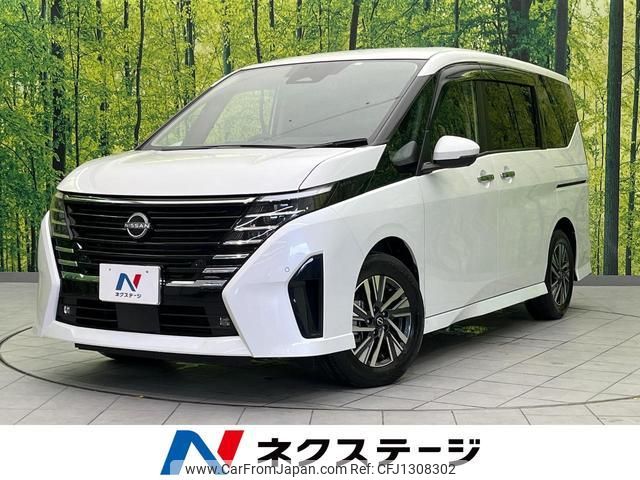 nissan serena 2023 quick_quick_FC28_FC28-005225 image 1