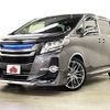 toyota alphard 2015 -TOYOTA--Alphard DBA-AGH30W--AGH30-0051579---TOYOTA--Alphard DBA-AGH30W--AGH30-0051579- image 1