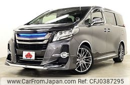 toyota alphard 2015 -TOYOTA--Alphard DBA-AGH30W--AGH30-0051579---TOYOTA--Alphard DBA-AGH30W--AGH30-0051579-