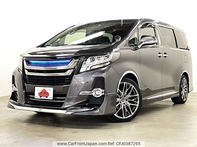 toyota alphard 2015 -TOYOTA--Alphard DBA-AGH30W--AGH30-0051579---TOYOTA--Alphard DBA-AGH30W--AGH30-0051579- image 1