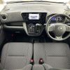 nissan dayz-roox 2018 CFJ1754682 image 17