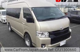 toyota hiace-commuter 2020 -TOYOTA 【伊勢志摩 800ﾜ33】--Hiace Commuter GDH223B-2003307---TOYOTA 【伊勢志摩 800ﾜ33】--Hiace Commuter GDH223B-2003307-