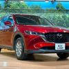 mazda cx-5 2022 -MAZDA--CX-5 6BA-KFEP--KFEP-503485---MAZDA--CX-5 6BA-KFEP--KFEP-503485- image 17