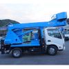 hino dutro 2017 CFJ9264748 image 4