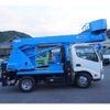 hino dutro 2017 GOO_NET_EXCHANGE_0230013A30231205W005 image 4