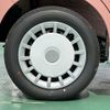 daihatsu move-canbus 2024 GOO_JP_700060017330250422020 image 13