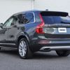 volvo xc90 2019 CFJ7745258 image 10