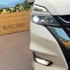 nissan serena 2017 -NISSAN--Serena DAA-GFC27--GFC27-066478---NISSAN--Serena DAA-GFC27--GFC27-066478- image 14