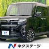 daihatsu tanto 2020 -DAIHATSU--Tanto 5BA-LA650S--LA650S-1046610---DAIHATSU--Tanto 5BA-LA650S--LA650S-1046610- image 1