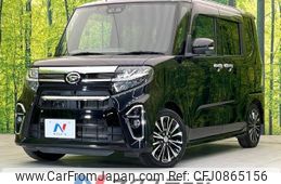 daihatsu tanto 2020 -DAIHATSU--Tanto 5BA-LA650S--LA650S-1046610---DAIHATSU--Tanto 5BA-LA650S--LA650S-1046610-