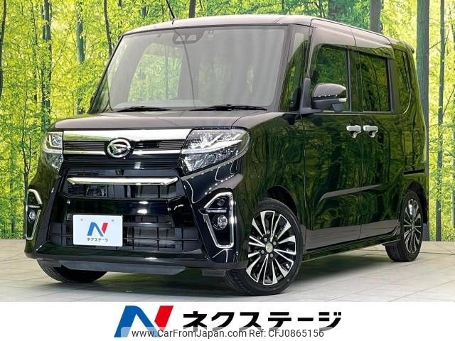 daihatsu tanto 2020 -DAIHATSU--Tanto 5BA-LA650S--LA650S-1046610---DAIHATSU--Tanto 5BA-LA650S--LA650S-1046610- image 1