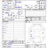 toyota corolla-cross 2024 CFJ1550129 image 3