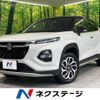 suzuki suzuki-others 2025 CFJ1776556 image 1