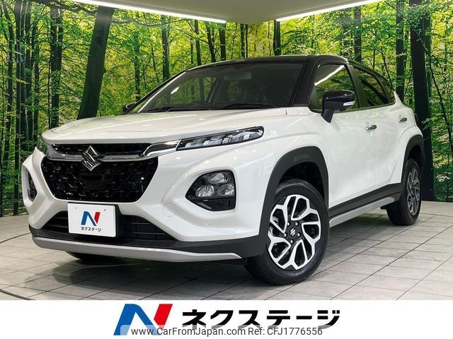 suzuki suzuki-others 2025 CFJ1776556 image 1