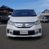 honda freed 2013 CFJ1504436 image 3