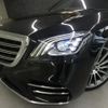 mercedes-benz s-class 2020 CFJ1765548 image 18