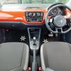 volkswagen up 2016 -VOLKSWAGEN--VW up DBA-AACHY--WVWZZZAAZGD080523---VOLKSWAGEN--VW up DBA-AACHY--WVWZZZAAZGD080523- image 20