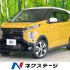 mitsubishi ek-cross 2022 CFJ1658423 image 1