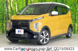 mitsubishi ek-cross 2022 CFJ1658423
