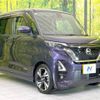 nissan roox 2020 -NISSAN--Roox 4AA-B45A--B45A-0310086---NISSAN--Roox 4AA-B45A--B45A-0310086- image 16