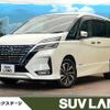 nissan serena 2021 quick_quick_HFC27_HFC27-102112 image 1