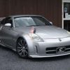 nissan fairlady-z 2003 -NISSAN--Fairlady Z Z33--013451---NISSAN--Fairlady Z Z33--013451- image 16