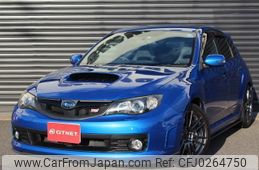 subaru impreza-wagon 2007 -SUBARU--Impreza Wagon GRB--GRB-003349---SUBARU--Impreza Wagon GRB--GRB-003349-