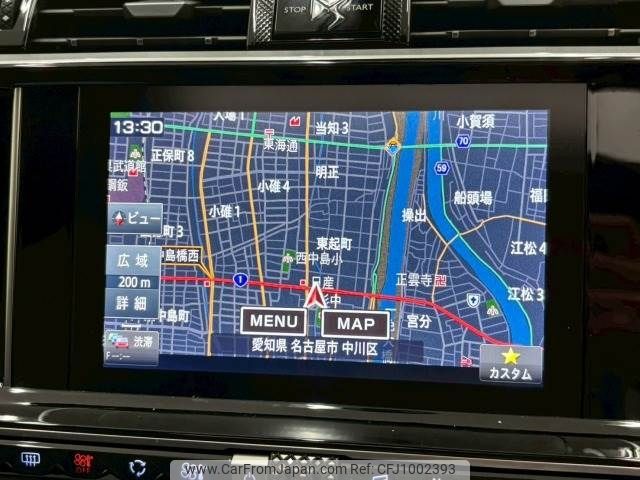 citroen ds7 2019 -CITROEN--Citroen DS7 LDA-X74AH01--VR1JJEHZRKY102150---CITROEN--Citroen DS7 LDA-X74AH01--VR1JJEHZRKY102150- image 2