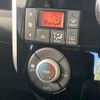 daihatsu tanto 2016 quick_quick_LA600S_LA600S-0485878 image 7