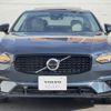 volvo s90 2024 CFJ1578051 image 11