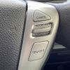 nissan serena 2014 -NISSAN--Serena DAA-HFC26--HFC26-223852---NISSAN--Serena DAA-HFC26--HFC26-223852- image 11