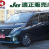 nissan serena 2023 -NISSAN 【名変中 】--Serena GFC28--026660---NISSAN 【名変中 】--Serena GFC28--026660- image 1