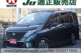 nissan serena 2023 -NISSAN 【名変中 】--Serena GFC28--026660---NISSAN 【名変中 】--Serena GFC28--026660-