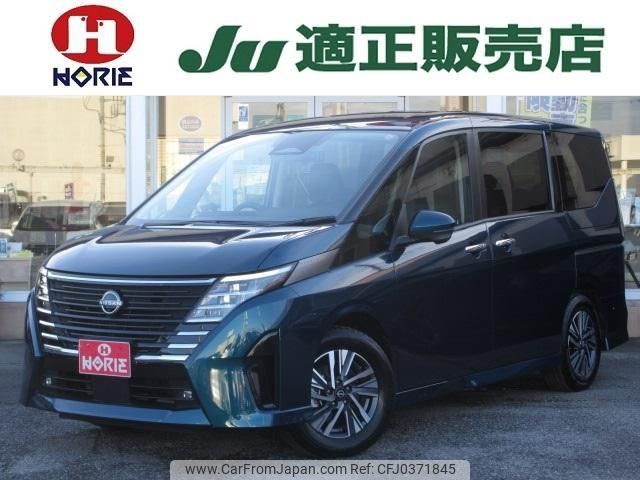 nissan serena 2023 -NISSAN 【名変中 】--Serena GFC28--026660---NISSAN 【名変中 】--Serena GFC28--026660- image 1