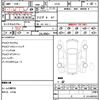 bmw x5 2011 quick_quick_GY44_WBSGY02070LH67567 image 21