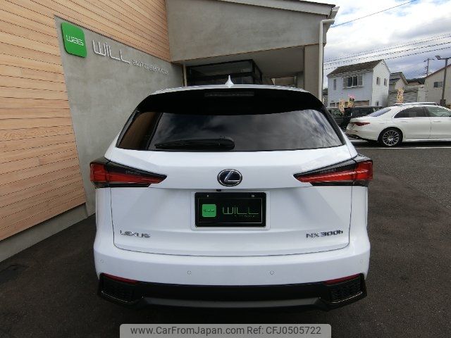 lexus nx 2019 -LEXUS 【名変中 】--Lexus NX AYZ10--6000473---LEXUS 【名変中 】--Lexus NX AYZ10--6000473- image 2