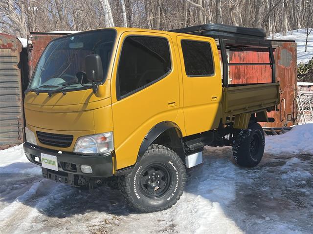 Yellow Dyna For Sale Near Me 2007 Toyota Dyna Truck 4WD Car Price
