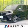 toyota voxy 2016 -TOYOTA--Voxy DBA-ZRR80W--ZRR80-0237524---TOYOTA--Voxy DBA-ZRR80W--ZRR80-0237524- image 1