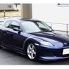 mazda rx-8 2004 -MAZDA--RX-8 ABA-SE3P--SE3P-125057---MAZDA--RX-8 ABA-SE3P--SE3P-125057- image 5