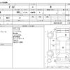 nissan dayz 2020 -NISSAN--DAYZ 5BA-B43W--B43W-0041305---NISSAN--DAYZ 5BA-B43W--B43W-0041305- image 3