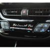 toyota c-hr 2023 -TOYOTA 【名変中 】--C-HR NGX10--2023883---TOYOTA 【名変中 】--C-HR NGX10--2023883- image 13