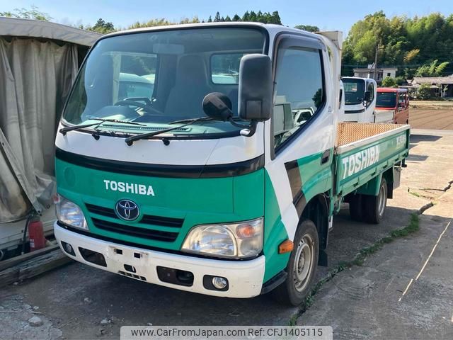 toyota dyna-truck 2014 CFJ1405115 image 1