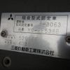 mitsubishi-fuso canter 1996 22352008 image 62