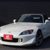 honda s2000 2008 -HONDA--S2000 AP2--AP2-1101065---HONDA--S2000 AP2--AP2-1101065- image 19