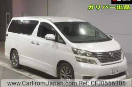 toyota vellfire 2010 -TOYOTA 【豊田 300ﾈ8475】--Vellfire ANH20W--8134543---TOYOTA 【豊田 300ﾈ8475】--Vellfire ANH20W--8134543-