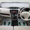 nissan dayz 2017 CFJ1856062 image 2