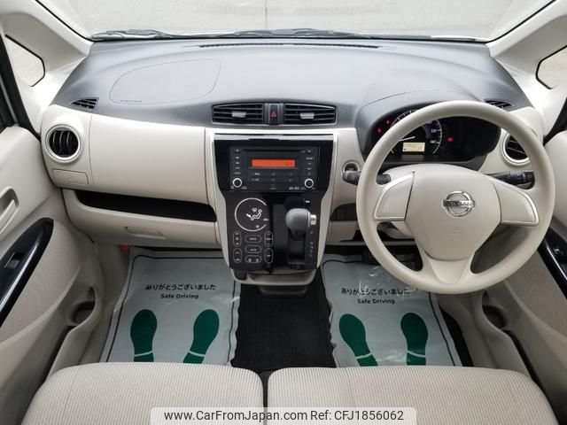 nissan dayz 2017 CFJ1856062 image 2