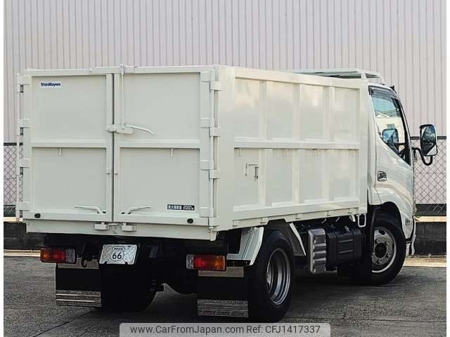toyota dyna-truck 2022 -TOYOTA--Dyna 2RG-XZU600D--XZU600-0038195---TOYOTA--Dyna 2RG-XZU600D--XZU600-0038195- image 2