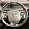 toyota sienta 2018 -TOYOTA--Sienta DAA-NHP170G--NHP170-7132502---TOYOTA--Sienta DAA-NHP170G--NHP170-7132502- image 15