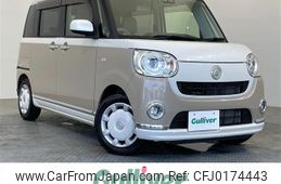 daihatsu move-canbus 2018 -DAIHATSU--Move Canbus DBA-LA800S--LA800S-0130595---DAIHATSU--Move Canbus DBA-LA800S--LA800S-0130595-